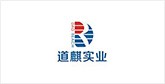西市客户展示
